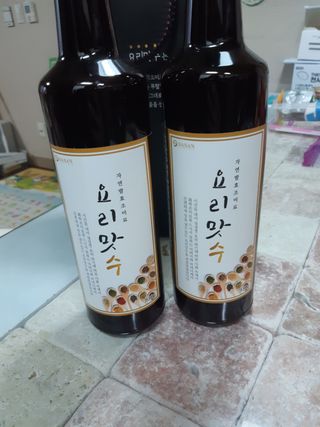 지선씨님이 올린 리뷰 사진 1