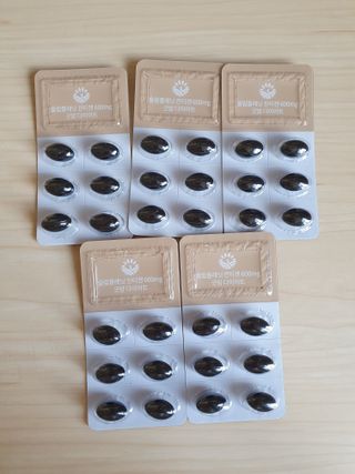 슬림플래닛 잔티젠 600mg 굿밤 다이어트 — 5점을 준 리뷰어가 2021년 10월 올린 사용 사진