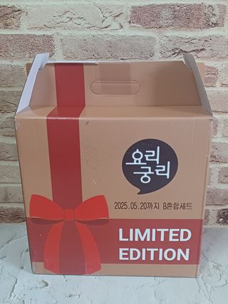 나우  [요리궁리] B타입 ( 매콤, 치즈, 매콤까르보 ) 꽃떡볶이 6개입 세트 — 5점을 준 리뷰어가 2025년 3월 올린 사용 사진