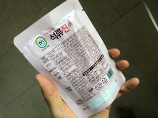 하시모님이 올린 리뷰 사진 4