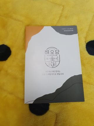🌼러블리맘🌷님이 올린 리뷰 사진 4