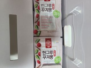 요니잉님이 올린 리뷰 사진 2