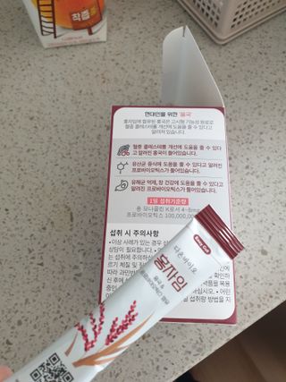 하루 1포로 콜레스테롤, 유산균, 고역가 소화효소까지 한번에 섭취! 다온바이오 홍자임 1개월분(30포) — 5점을 준 리뷰어가 2023년 1월 올린 사용 사진