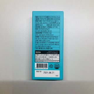 여우두마리 1977 콜드브루 스틱 더치커피 루후 커피팩토리 — 4.5점을 준 리뷰어가 2021년 2월 올린 사용 사진