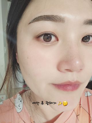 스킨큐어 산다화 순한 클렌징 동백 오일 200ml — 5점을 준 리뷰어가 2023년 4월 올린 사용 사진