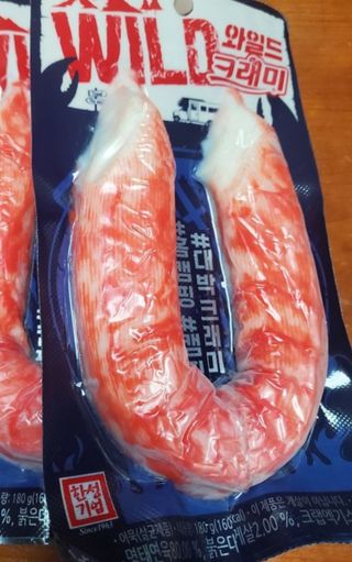 BoRaJin님이 올린 리뷰 사진 1