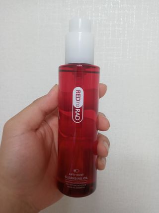 레드투래드 안티더스트 클렌징 오일 150ml — 5점을 준 리뷰어가 2021년 8월 올린 사용 사진