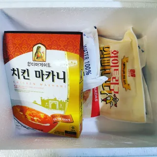 디케이식품(주) 화이트라구 엠빠나다 — 5점을 준 리뷰어가 2023년 2월 올린 사용 사진