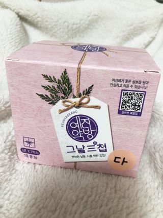 폴린님이 올린 리뷰 사진 3