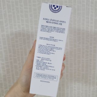 루잉루잉님이 올린 리뷰 사진 1