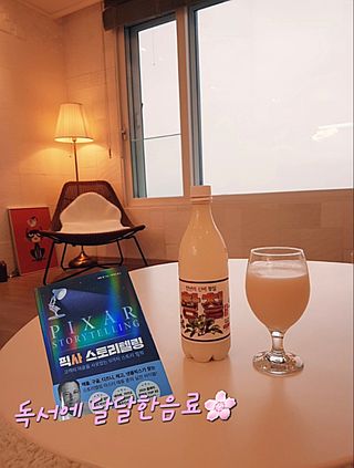 날씬이클디님이 올린 리뷰 사진 1