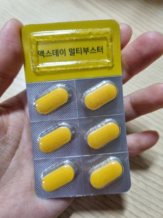 서연님이 올린 리뷰 사진 3