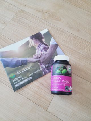 슬림플래닛 가르시니아 2500mg 비포밀 — 5점을 준 리뷰어가 2021년 7월 올린 사용 사진