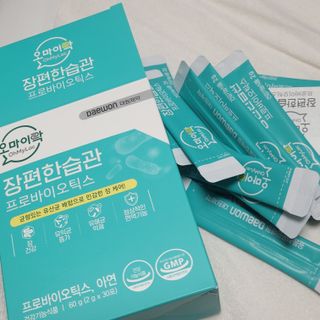[유산균] 오마이락 장편한습관 프로바이오틱스 30P — 5점을 준 리뷰어가 2022년 12월 올린 사용 사진