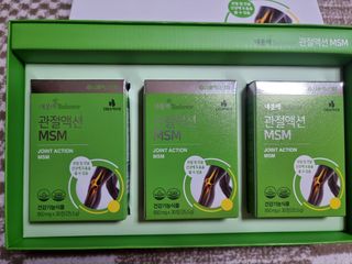 서울약사신협_내몸애발란스관절액션MSM_850mg x 90정 — 5점을 준 리뷰어가 2021년 5월 올린 사용 사진