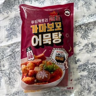 다희님이 올린 리뷰 사진 2