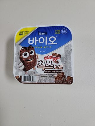 매일바이오 토핑요거트 — 5점을 준 리뷰어가 2021년 5월 올린 사용 사진