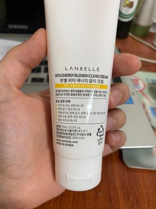 랑벨 비타 에너지 잡티 크림 75ml (피부 속 기미완화크림) — 5점을 준 리뷰어가 2022년 5월 올린 사용 사진