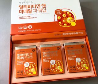 서울약사신협_내몸애발란스멀티비타민앤미네랄파워업_800mg x 90정 — 4.5점을 준 리뷰어가 2021년 5월 올린 사용 사진