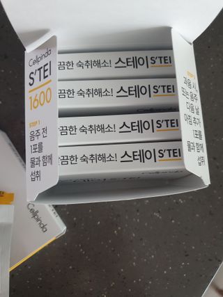 햄님이 올린 리뷰 사진 1