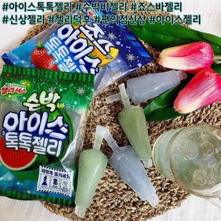 쁘띠피츄님이 올린 리뷰 사진 1