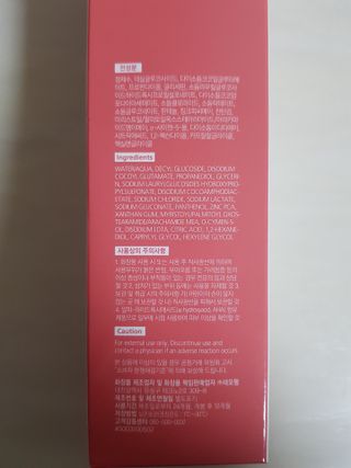 쭈닝님이 올린 리뷰 사진 2