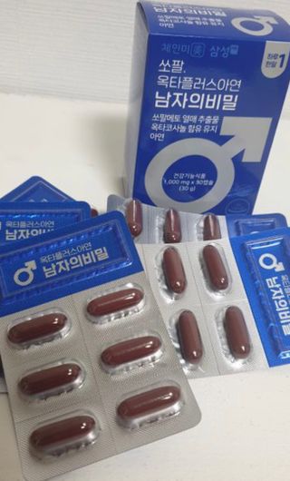이아님이 올린 리뷰 사진 2