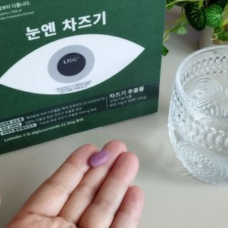 완두콩님이 올린 리뷰 사진 3