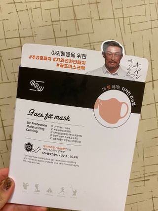 둠근세삼님이 올린 리뷰 사진 1