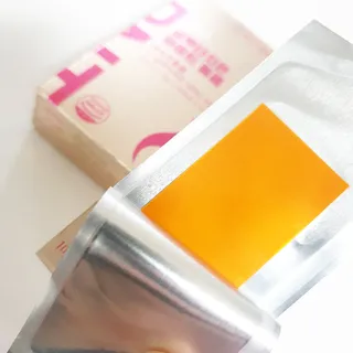피엔티 [PNT 글루타치온 화이트 필름] 화이트 이너뷰티를 위한 관리템(1개월분) — 5점을 준 리뷰어가 2023년 5월 올린 사용 사진