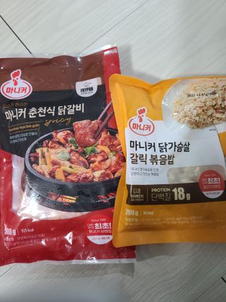 응디니님이 올린 리뷰 사진 1