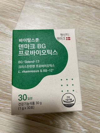 자자님이 올린 리뷰 사진 3