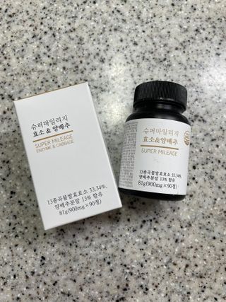 당근밭사장님님이 올린 리뷰 사진 1