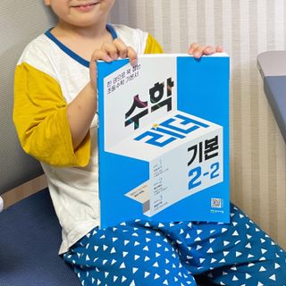 도도곰팅님이 올린 리뷰 사진 1
