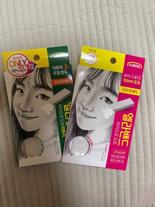 올리브영 엘라밴드 하이드로 도트 스팟패치 12mm, 티트리 — 4점을 준 리뷰어가 2022년 10월 올린 사용 사진