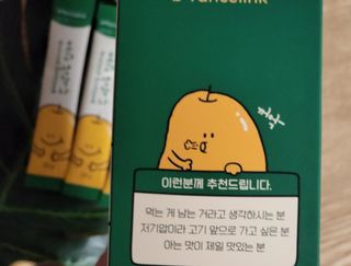 hing20님이 올린 리뷰 사진 4