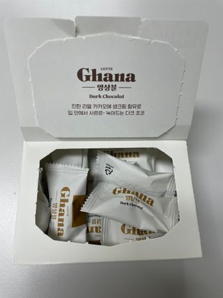 이젠가을님이 올린 리뷰 사진 2