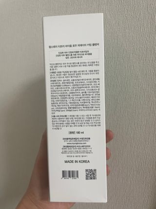 [팜스테이] 티트리 바이옴 로우 피에이치 카밍 클렌저 — 5점을 준 리뷰어가 2023년 1월 올린 사용 사진