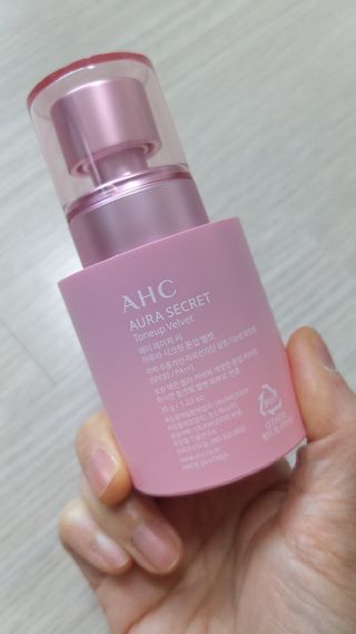 AHC 아우라 시크릿 톤업 벨벳 — 5점을 준 리뷰어가 2021년 4월 올린 사용 사진