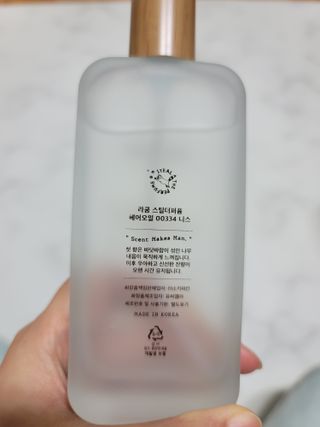 두부님이 올린 리뷰 사진 4