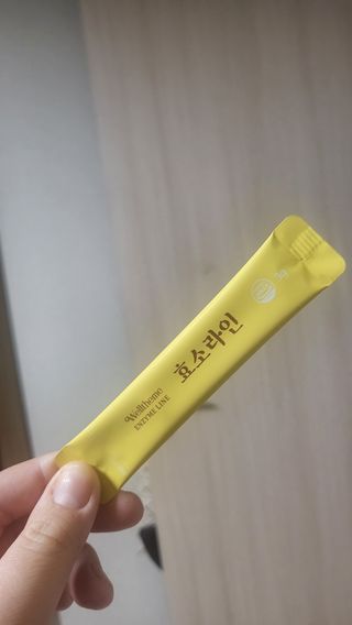 승희님이 올린 리뷰 사진 3