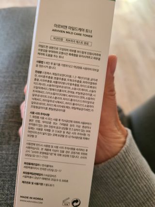 권경선님이 올린 리뷰 사진 3