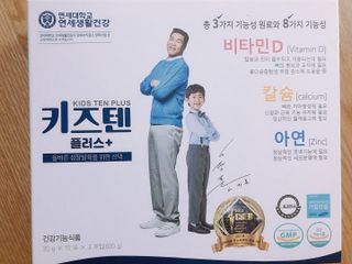 태규유님이 올린 리뷰 사진 1