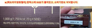 쌍디아빠님이 올린 리뷰 사진 3