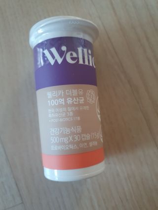 웰리카 더블유 100억 유산균 — 5점을 준 리뷰어가 2020년 12월 올린 사용 사진