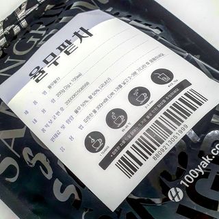 우푸디님이 올린 리뷰 사진 2