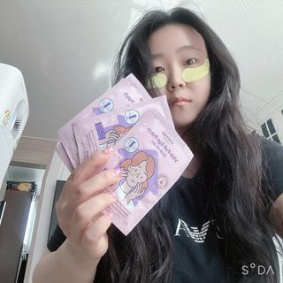 세뚜아(Cettua) 나우[세뚜아] 비타풀 아이 패치 Cettua Vita-Full Eye Patch — 4점을 준 리뷰어가 2024년 4월 올린 사용 사진