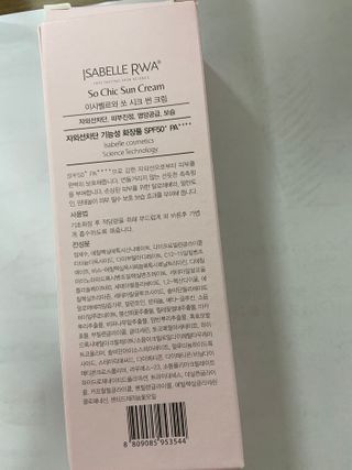 도담맘님이 올린 리뷰 사진 3