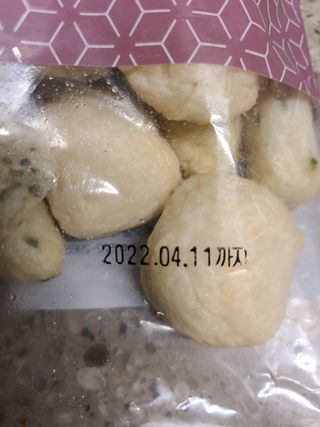 떳네그녀님이 올린 리뷰 사진 3