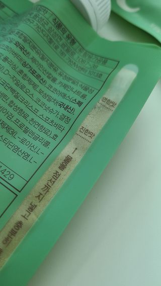 [뷰캔] 건강한 식사대용 앰퍼샌드 단백질 쉐이크 초코&말차 50g — 5점을 준 리뷰어가 2022년 6월 올린 사용 사진